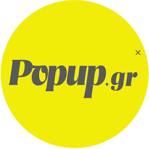 pop-up.gr_.jpg