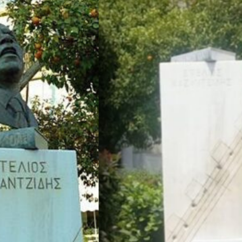 Στέλιος Καζαντζίδης: Έκλεψαν την χάλκινη προτομή του στη Νέα Ιωνία