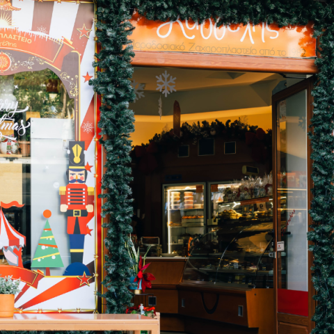 Zαχαροπλαστείο Καγγέλης