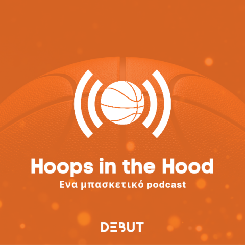 hoops-in-the-hood