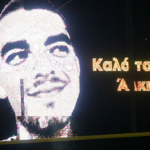 Φωτογραφία του Άλκη Καμπανού στα matrix του γηπέδου του Άρη, «Κλεάνθης Βικελίδης»