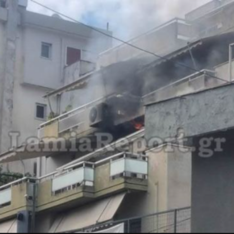 Φωτιά ξέσπασε σε διαμέρισμα πίσω από το θερινό Δημοτικό Θέατρο Λαμίας
