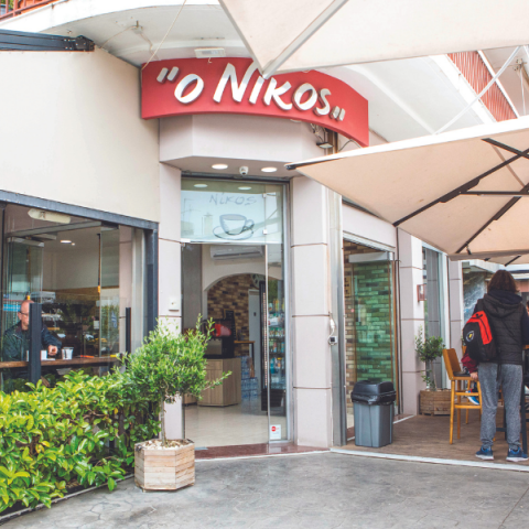 Ο Νίκος: Η συνταγή της τέλειας τυρόπιτας έχει «όνομα»