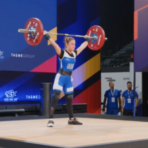 Μαρία Στρατουδάκη