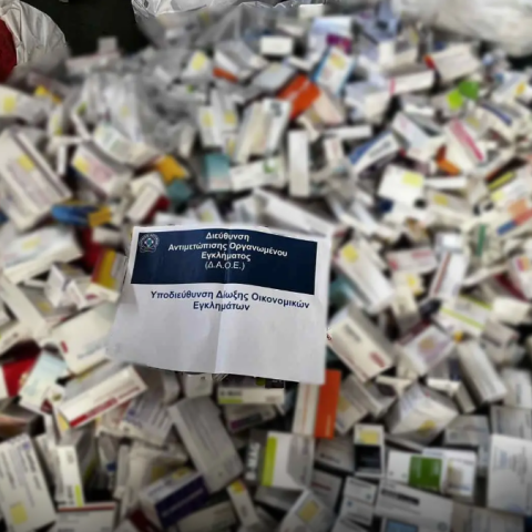 Νέα απάτη σε βάρος του ΕΟΠΥΥ από γιατρούς και φαρμακοποιούς με ψευδείς συνταγές