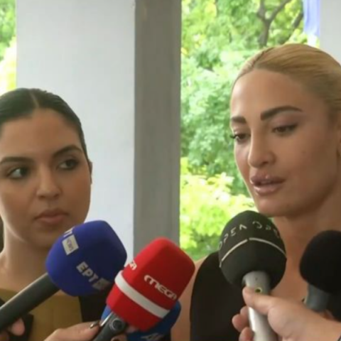 Ιωάννα Τούνη