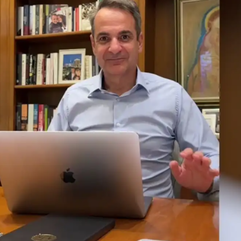 «Πάμε να ξαναδοκιμάσουμε» - Το Tiktok του Κυριάκου Μητσοτάκη με τον Προσωπικό Αριθμό