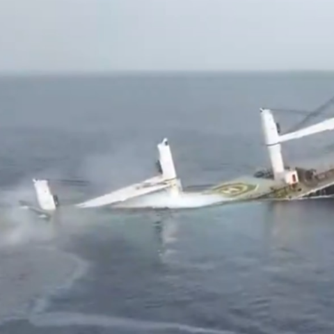 Εντοπίστηκε σώος ο Έλληνας ένοπλος φρουρός του «Eternity C»