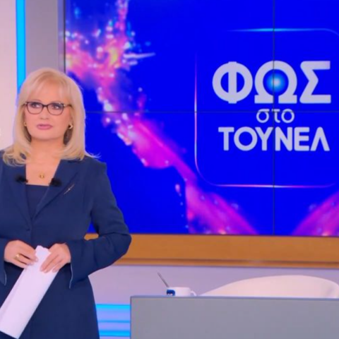 Επιστρέφει εκτάκτως το «Φως στο Τούνελ» πριν το τέλος του 2025 - Πότε θα προβληθεί