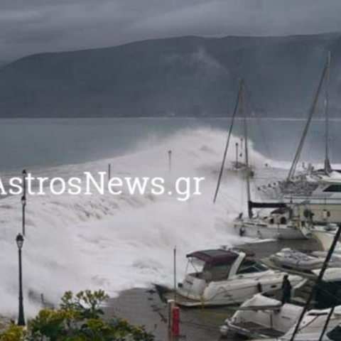 Νεκρός λιμενικός στο Παράλιο Άστρος: «Μας πήρε το κύμα» - Χτύπησε το κεφάλι του στα βράχια