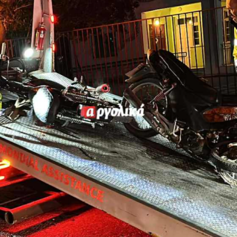 Θανατηφόρο τροχαίο στην Αργολίδα - Νεκρός 35χρονος, τραυματίας 16χρονος