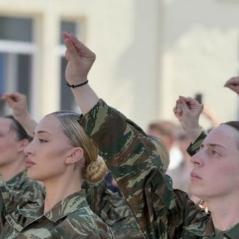 Ορκίστηκαν οι πρώτες γυναίκες εθελόντριες του Ελληνικού Στρατού