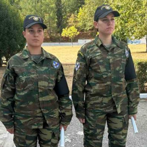 Γυναίκες στρατονόμοι 