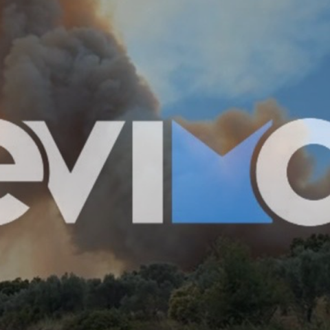 Φωτιά στην Εύβοια