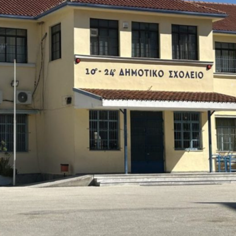 Σέρρες: Κατέρρευσαν σοβάδες στην είσοδο σχολείου, κλειστό έως και τη Δευτέρα