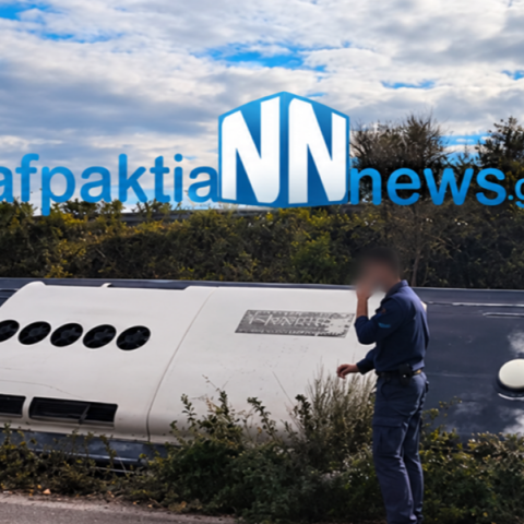 Τροχαίο στην Ιονία Οδό