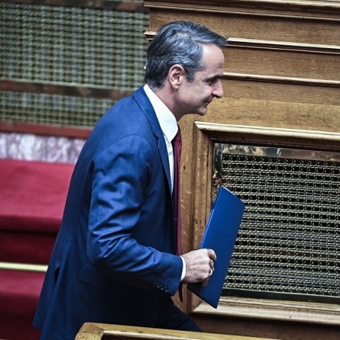 Μητσοτάκης: Καταργείται η εισφορά αλληλεγγύης -  Ξεπαγώνουν οι αυξήσεις στις συντάξεις