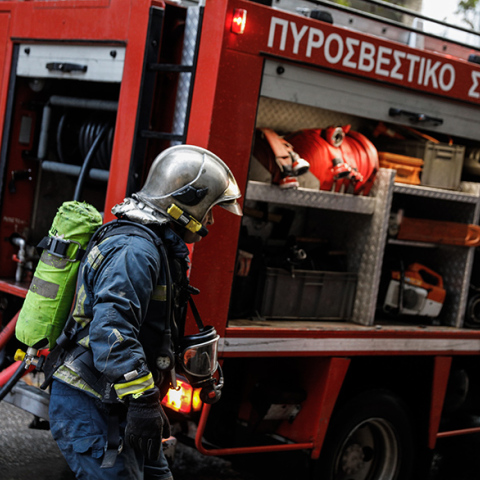 Πυροσβέστης