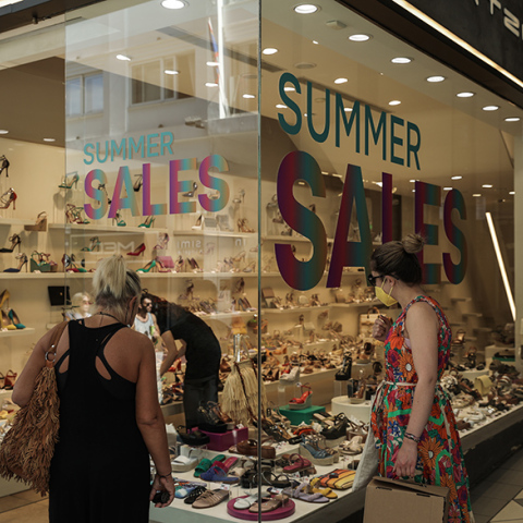 Θερινές εκπτώσεις 2023