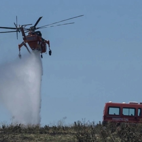 Φωτιά στην Εύβοια