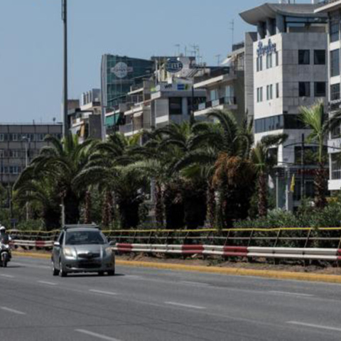 Η Λεωφόρος Συγγρού 