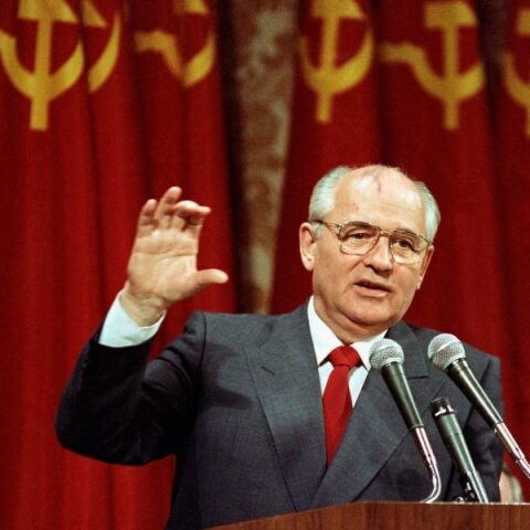 7 Φεβρουαρίου