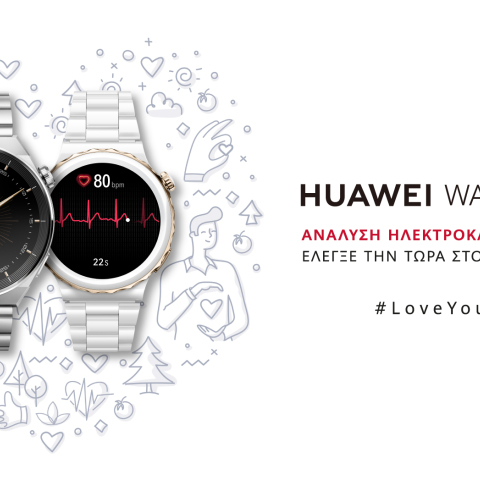 gr-kv-gt3-pro-ecg-analysis_horizontal_ol