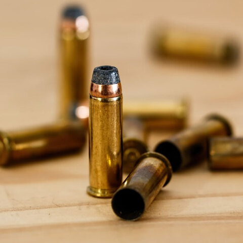 Πυροβολισμοί - σφαίρες