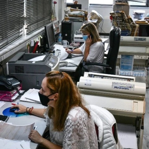 Εργαζόμενοι σε ΔΟΥ