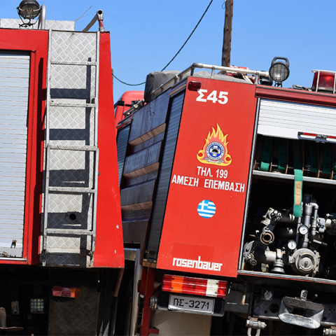 Πυροσβεστικά οχήματα