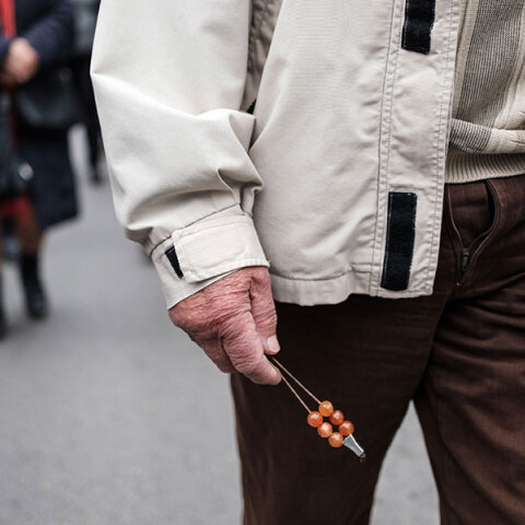 Συντάξεις - Συνταξιούχοι