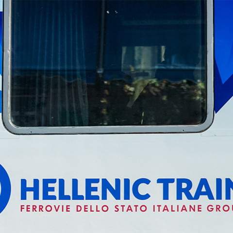 Έκπτωση 50% στην μετακίνηση των εκπαιδευτικών για την περίοδο των εορτών