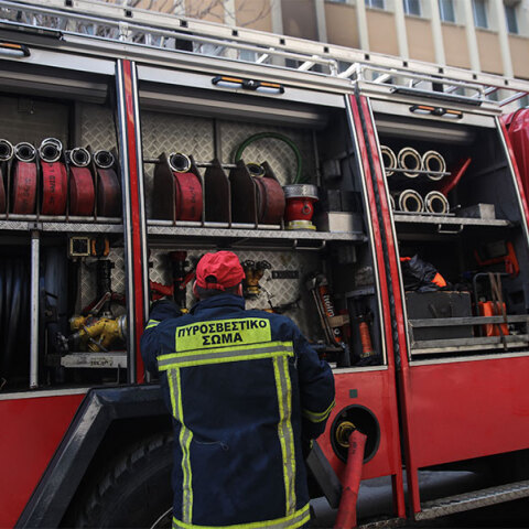 Πυροσβεστική