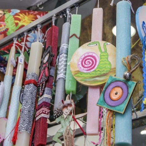 Πάσχα 2024: Πώς θα λειτουργήσουν τα καταστήματα τη Μεγάλη Εβδομάδα