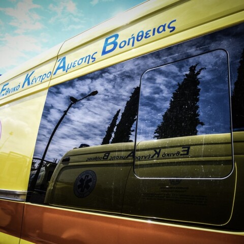 Ασθενοφόρο του ΕΚΑΒ