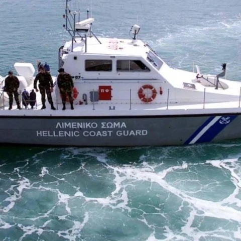 Σκάφος του Λιμενικού Σώματος