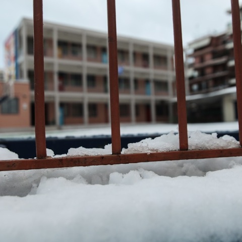 Σε ποιες περιοχές τα σχολεία θα μείνουν κλειστά λόγω της κακοκαιρίας 