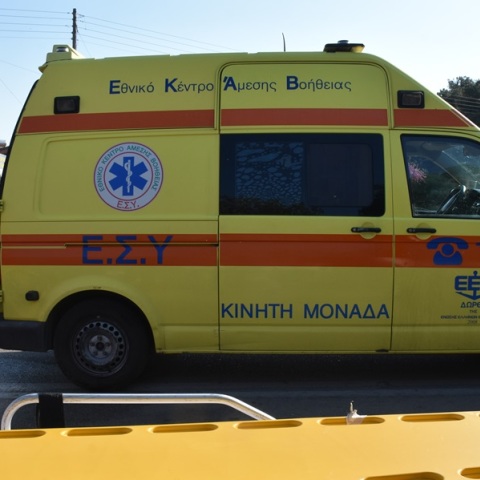ΕΚΑΒ φορείο