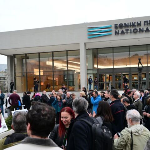 Εθνική Πινακοθήκη: Συγκέντρωση διαμαρτυρίας για τη λογοκρισία στην τέχνη 