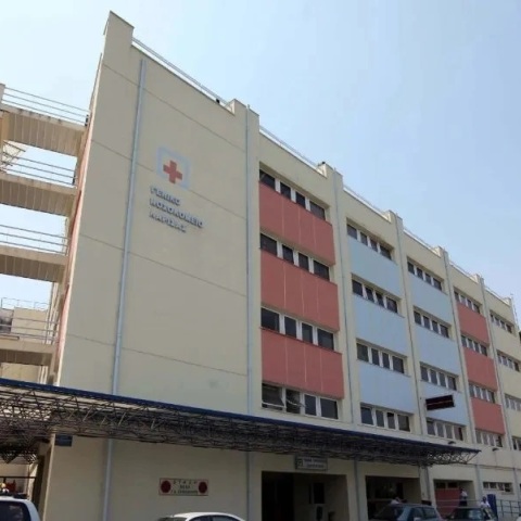 Πανεπιστημιακό Νοσοκομείο Λάρισας