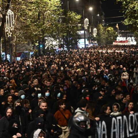 Επέτειος Γρηγορόπουλου: Εκδηλώσεις μνήμης και πορεία στο κέντρο της Αθήνας