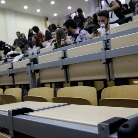 Από αύριο, Πέμπτη, έως την Παρασκευή 4 Σεπτεμβρίου οι εγγραφές επιτυχόντων στα ΑΕΙ	