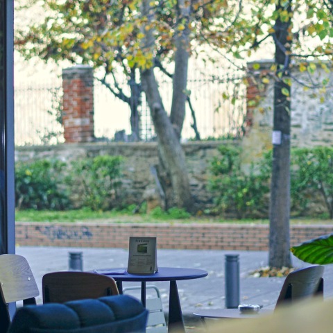 photo © Μυρτώ Παπαδογεώργου