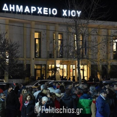 xios-metanasteftiko12