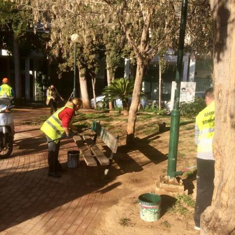 Επιχειρήσεις καθαριότητας σε πάρκα της Αθήνας