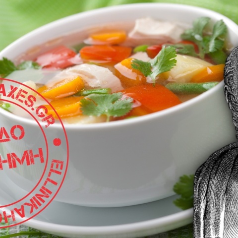 H συνταγή της «μαγικής» σούπας ΔΕΝ ανήκει στον Ιπποκράτη και ΔΕΝ έχει θεραπευτικές ιδιότητες