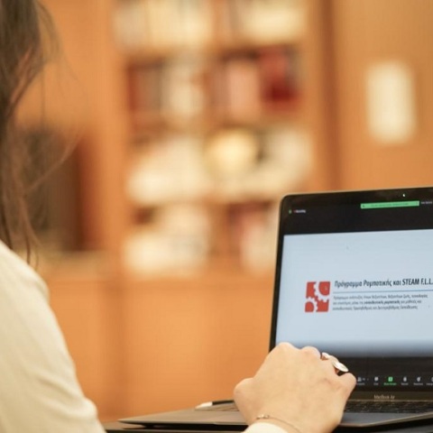 Στιγμιότυπο από την παρουσίαση του προγράμματος Ρομποτικής