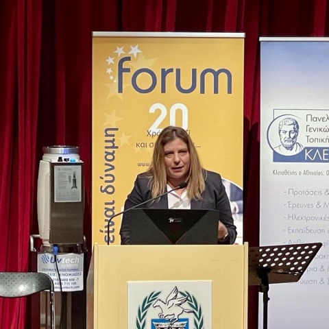 Η υφυπουργός Εργασίας και Κοινωνικών Υποθέσεων, αρμόδια για τη Δημογραφική Πολιτική και την Οικογένεια, Μαρία Συρεγγέλα