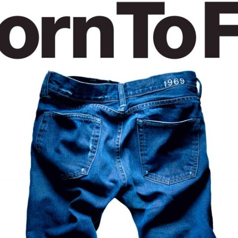 Παντελόνια jeans