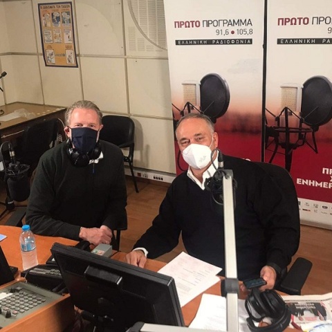 Παύλος Γερουλάνος